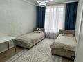 3-комнатная квартира · 90 м² · 5/5 этаж, мкр Юго-Восток, Таттимбета 33/10 за 45.9 млн ₸ в Караганде, Казыбек би р-н — фото 17