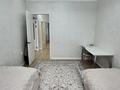 3-комнатная квартира · 90 м² · 5/5 этаж, мкр Юго-Восток, Таттимбета 33/10 за 45.9 млн ₸ в Караганде, Казыбек би р-н — фото 19