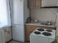 2-комнатная квартира · 44 м² · 8/9 этаж, КАБАНБАЙ БАТЫРА 154 — СШ №36 за 18.3 млн ₸ в Усть-Каменогорске — фото 6