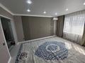 1-комнатная квартира · 44 м² · 10/12 этаж, мкр Гажайып за 260 000 ₸ в Алматы, Алатауский р-н — фото 4