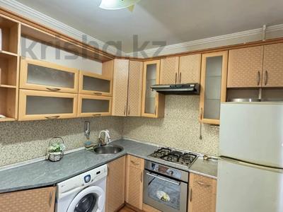 3-бөлмелі пәтер · 72 м² · 3/7 қабат, 12 ш/а., бағасы: 24.6 млн ₸ в Актобе, мкр 12