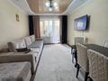 3-бөлмелі пәтер · 60 м² · 5/5 қабат, юбилейный 43, бағасы: 15.7 млн ₸ в Кокшетау