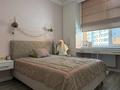 4-бөлмелі пәтер · 132 м² · 9/15 қабат, Туран 50/3, 50/4, 50/5, бағасы: 97 млн ₸ в Астане, Есильский р-н — фото 41