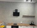 2-бөлмелі пәтер · 50.1 м² · 5/12 қабат, Сейфуллина 416 — Макатаева, бағасы: 65 млн ₸ в Алматы, Алмалинский р-н — фото 9