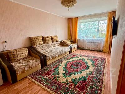 3-комнатная квартира · 63.1 м² · 4/5 этаж, Лермонтова 59 за 23.5 млн ₸ в Павлодаре