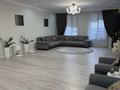 5-комнатная квартира · 220 м² · 7/7 этаж, Гани Иляева 4 в — Ул Мира и Гани Иляева за 100 млн ₸ в Шымкенте, Каратауский р-н