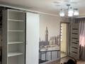 2-комнатная квартира · 48 м² · 5/5 этаж, Туркестанская 2/6 — Ориентир туркестанская Байтурсынова за 190 000 ₸ в Шымкенте, Аль-Фарабийский р-н — фото 4