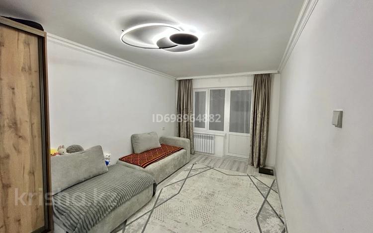 2-комнатная квартира · 43.5 м² · 5/5 этаж, мкр Орбита-3 за 38 млн ₸ в Алматы, Бостандыкский р-н — фото 36