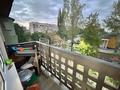 2-комнатная квартира · 43.5 м² · 5/5 этаж, мкр Орбита-3 за 38 млн ₸ в Алматы, Бостандыкский р-н — фото 4