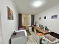 2-комнатная квартира · 43.5 м² · 5/5 этаж, мкр Орбита-3 за 38 млн ₸ в Алматы, Бостандыкский р-н — фото 7