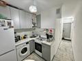 2-комнатная квартира · 43.5 м² · 5/5 этаж, мкр Орбита-3 за 38 млн ₸ в Алматы, Бостандыкский р-н — фото 11