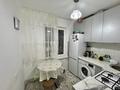 2-комнатная квартира · 43.5 м² · 5/5 этаж, мкр Орбита-3 за 38 млн ₸ в Алматы, Бостандыкский р-н — фото 12