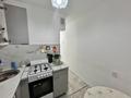 2-комнатная квартира · 43.5 м² · 5/5 этаж, мкр Орбита-3 за 38 млн ₸ в Алматы, Бостандыкский р-н — фото 13