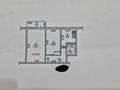 2-комнатная квартира · 43.5 м² · 5/5 этаж, мкр Орбита-3 за 38 млн ₸ в Алматы, Бостандыкский р-н — фото 19