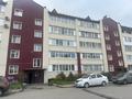 1-комнатная квартира · 45 м² · 1/5 этаж, Кокжал-барак 14/1 за 150 000 ₸ в Усть-Каменогорске — фото 15