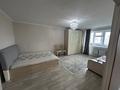 1-комнатная квартира · 45 м² · 1/5 этаж, Кокжал-барак 14/1 за 150 000 ₸ в Усть-Каменогорске — фото 2
