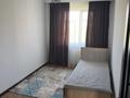 4-комнатная квартира · 80 м² · 5/5 этаж, 8-й микрорайон 54 за 230 000 ₸ в Шымкенте, Туран р-н — фото 5