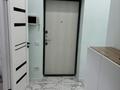 2-комнатная квартира · 61 м² · 12/12 этаж, мкр Калкаман-1 5 — Ташкентская Ашимова 7 горбольница за 250 000 ₸ в Алматы, Наурызбайский р-н — фото 11