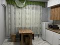 2-комнатная квартира · 61 м² · 12/12 этаж, мкр Калкаман-1 5 — Ташкентская Ашимова 7 горбольница за 250 000 ₸ в Алматы, Наурызбайский р-н — фото 7