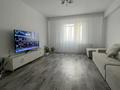2-бөлмелі пәтер · 82 м² · 3/9 қабат, Микрорайон Алтын Ауыл 15, бағасы: 31 млн ₸ в Каскелене — фото 4