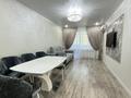 2-комнатная квартира · 47 м² · 2/5 этаж, Достык за 20 млн ₸ в Талдыкоргане