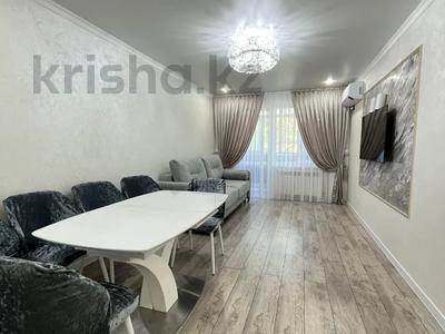 2-комнатная квартира · 47 м² · 2/5 этаж, Достык за 20 млн 〒 в Талдыкоргане