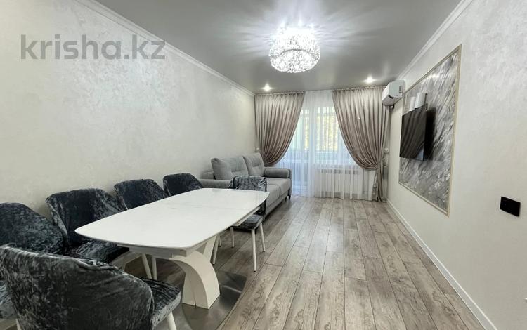 2-комнатная квартира · 47 м² · 2/5 этаж, Достык за 20 млн ₸ в Талдыкоргане — фото 2