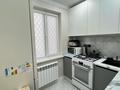 2-комнатная квартира · 47 м² · 2/5 этаж, Достык за 20 млн ₸ в Талдыкоргане — фото 11