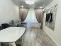 2-комнатная квартира · 47 м² · 2/5 этаж, Достык за 20 млн ₸ в Талдыкоргане — фото 3