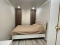 2-комнатная квартира · 47 м² · 2/5 этаж, Достык за 20 млн ₸ в Талдыкоргане — фото 6