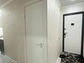 2-комнатная квартира · 47 м² · 2/5 этаж, Достык за 20 млн ₸ в Талдыкоргане — фото 7