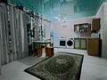 1-бөлмелі пәтер · 40 м², Казахстан 72, бағасы: 10 000 ₸ в Усть-Каменогорске — фото 2
