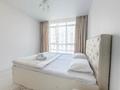 3-комнатная квартира · 60 м² · 6/9 этаж, мкр Думан-2, Мкрн Думан-2 61 за 25 000 ₸ в Алматы, Медеуский р-н — фото 19