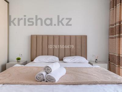 3-комнатная квартира · 60 м² · 6/9 этаж, мкр Думан-2, Мкрн Думан-2 61 за 27 000 ₸ в Алматы, Медеуский р-н