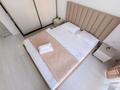 3-комнатная квартира · 60 м² · 6/9 этаж, мкр Думан-2, Мкрн Думан-2 61 за 25 000 ₸ в Алматы, Медеуский р-н — фото 7