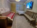 2-комнатная квартира, 43 м², 2/5 этаж, Улытауская 102 — Абая за 10 млн 〒 в Сатпаев — фото 6