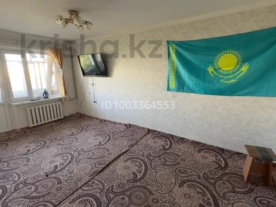 1-комнатная квартира · 29.9 м² · 4/5 этаж, Абая проспект 28а за 7.5 млн 〒 в 