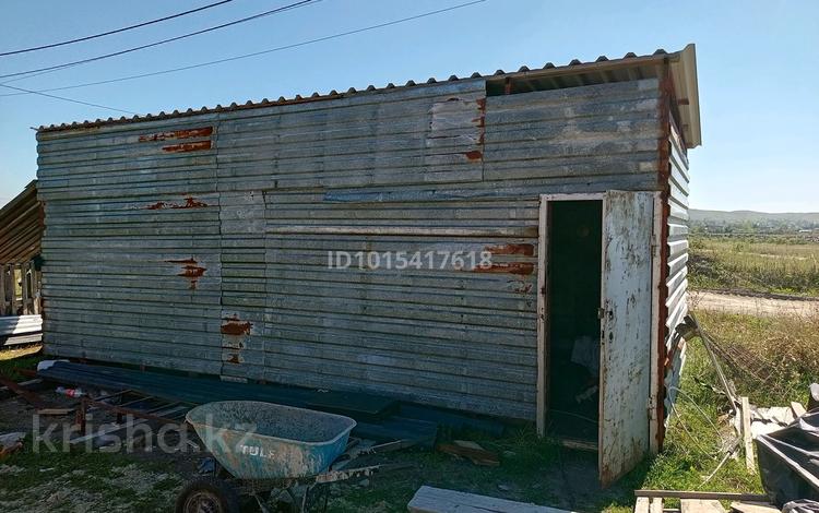 Свободное назначение · 28 м² за 950 000 ₸ в Усть-Каменогорске, Ахмирово — фото 2