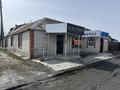 Дүкендер мен бутиктер · 160 м², бағасы: 16 млн ₸ в Узунколе