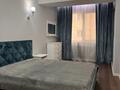 2-комнатная квартира · 78 м² · 8/10 этаж, Курмангазы 97 за 500 000 ₸ в Алматы, Алмалинский р-н — фото 10