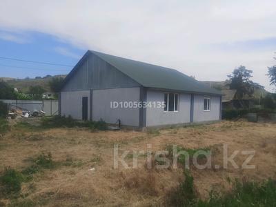 Отдельный дом · 3 комнаты · 130 м², Центральная 9 за 150 000 〒 в Талдыкоргане