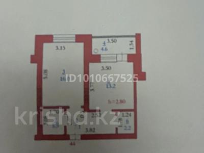1-бөлмелі пәтер · 47 м² · 5/5 қабат, мкр. Алтын орда, Батыс 2 — 81 мектеп, бағасы: 17 млн 〒 в Актобе
