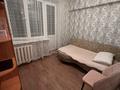 2-бөлмелі пәтер · 43 м² · 2/4 қабат, Жарокова 187Б — Жарокова Жандосова, бағасы: 27 млн ₸ в Алматы, Бостандыкский р-н — фото 10