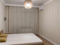2-комнатная квартира · 55 м² · 12/13 этаж, Навои 208 — Торайгырова за 400 000 ₸ в Алматы, Бостандыкский р-н — фото 5