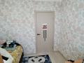 1-комнатная квартира · 42 м² · 8/10 этаж, мкр Юго-Восток, Мкр Юго-Восток, мкр Гульдер 2 11 за 21 млн ₸ в Караганде, Казыбек би р-н — фото 5