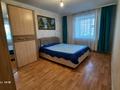 3-комнатная квартира · 80 м² · 1/9 этаж, Кенен Азербаева 16 — Магжан Жумабаева за 315 000 ₸ в Астане, Алматы р-н — фото 10