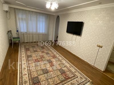 2-бөлмелі пәтер · 47 м² · 1/5 қабат, А.Владимирский 3А — На против Атырау көлік коледжі, бағасы: 160 000 ₸ в мкр Авангард-4