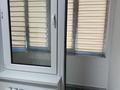 1-комнатная квартира · 39 м² · 2/13 этаж, Макатаева — Муратбаева Макатаева за 300 000 ₸ в Алматы, Алмалинский р-н — фото 5
