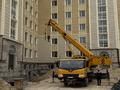 1-бөлмелі пәтер · 54 м² · 2 қабат, 5 мкр 8 — Қоныр аялдамасының артында орналасқан уй, бағасы: 12 млн ₸ в Жанаозен — фото 6