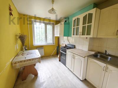 1-бөлмелі пәтер · 29.7 м² · 1/5 қабат, 1 ш/а, Тургенева 96/2, бағасы: 8.5 млн ₸ в Актобе, мкр 5